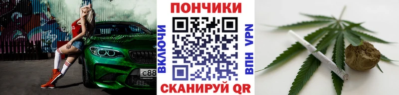 Купить наркоту Кызыл Канабис Меф Codein ГАШИШ АМФЕТАМИН