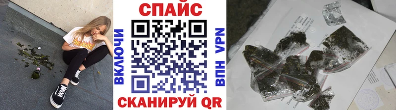 хочу наркоту  Кызыл  kraken ССЫЛКА  Бутират бутик 