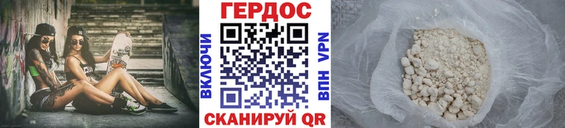 цены   ОМГ ОМГ ссылки  ГЕРОИН гречка  Кызыл 