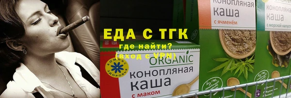 мдма Володарск