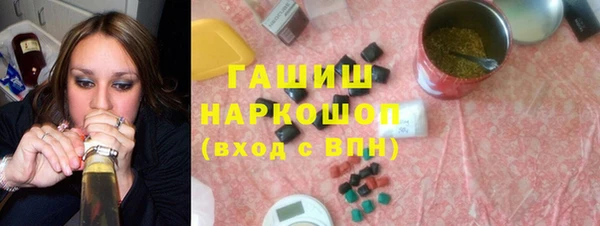 амф Вязьма