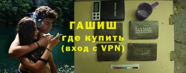 мдма Володарск