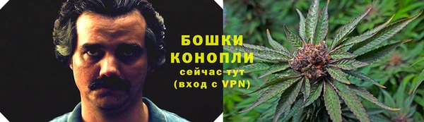 трава Волосово