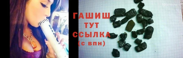 мдма Володарск