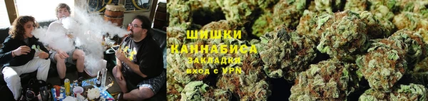 кокаин Волоколамск