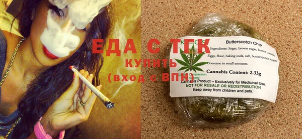 кокаин Волоколамск