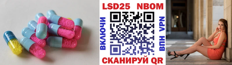 ЛСД экстази ecstasy  MEGA как войти  Кызыл 